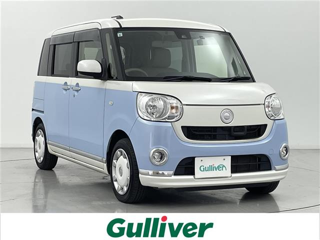 ダイハツ ムーヴキャンバス 