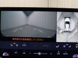 上から車両を見下ろしたような映像をナビゲーション画面に表示する「パノラミックビューモニター(床下透過表示機能付き)も搭載しています。