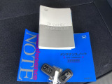 メンテナンスノート【整備記録簿】、取説も揃っています。スマートキーはバッグなどにしまったままボタン操作でエンジンの始動・停止ができて大変便利です。
