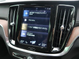 【9インチタッチスクリーン純正HDDナビ】「Apple Car Play」「Android Auto」対応のボルボ先進ナビゲーション「SENSUS」。最新地図データへ無料更新してお渡しします。