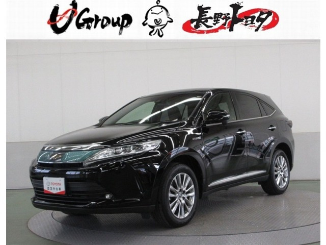 ハリアー2.5 ハイブリッド E-Four プレミアム メタル アンド レザーパッケージ 4WD