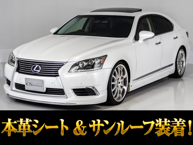 LS 460 バージョンC Iパッケージ モデリスタ カールソン21アルミ