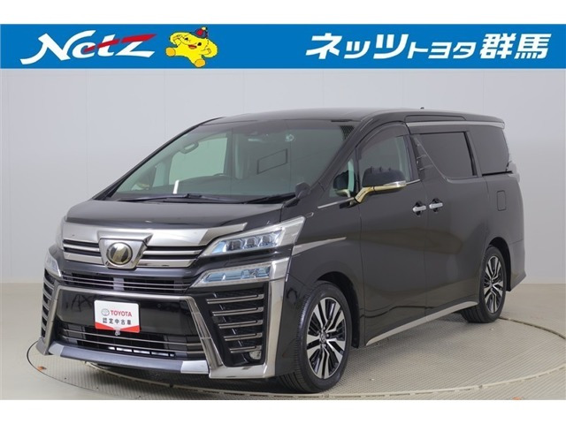 ヴェルファイア 2.5 Z Gエディション 