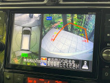 【アラウンドビューモニター】専用のカメラにより、上から見下ろしたような視点で360度クルマの周囲を確認することができます☆死角部分も確認しやすく、狭い場所での切り返しや駐車もスムーズに行えます。