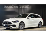 メルセデス・ベンツが目指す新しいショールームの形、「MAR2020」コンセプトが認定中古車店舗初上陸!車輌詳細等お気軽にお問い合わせ下さい!お問い合わせ電話番号:03-6304-3033まで!
