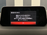 純正スマートナビ付きです!Bluetooth・ミュージックプレーヤー接続可能です!