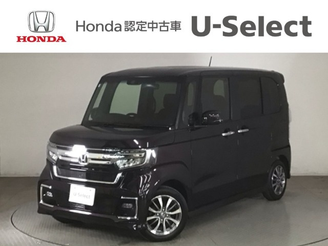 ホンダ N-BOXカスタム 