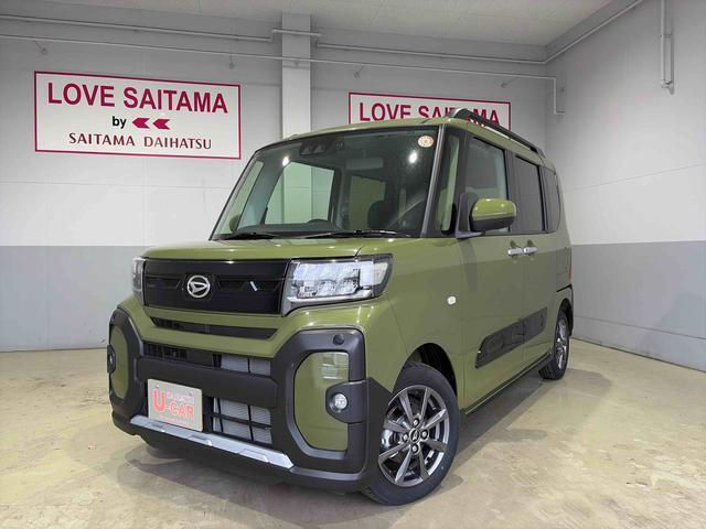 タント ファンクロス 