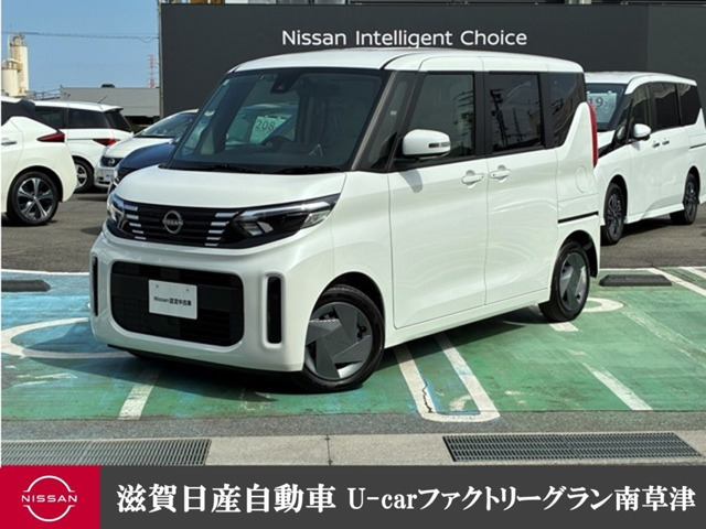 デイズルークス X 