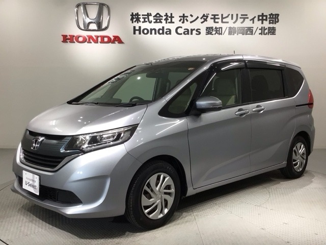 フリード 1.5 G ホンダセンシング 