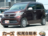 軽39.8専門店カーズの車輌をご覧いただき、誠にありがとうございます。福岡県小郡市上岩田1186-7TEL:0942-73-6060までお問合せ下さい♪