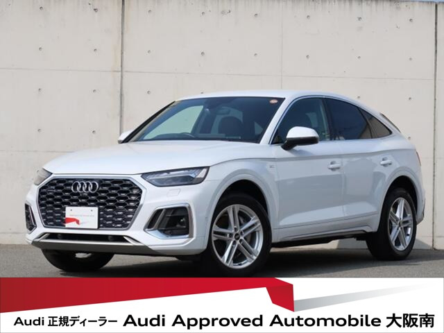 Q5スポーツバック 40 TDI クワトロ Sライン ディーゼル 4WD 