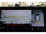 ハンドル操作連動ガイドライン付バックカメラ搭載。車は構造上、死角が多いので便利ですね。全方位・フロント・左右側面カメラも装備。周囲の状況の確認をサポートしてくれるので、慣れない場所でも心強いですよ。