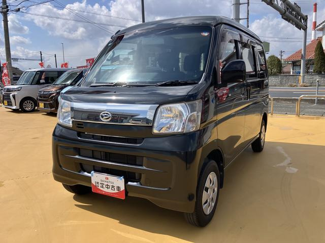 ハイゼットカーゴ  クルーズSAIII