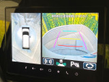 【全方位モニター用カメラ】専用のカメラにより、上から見下ろしたような視点で360度クルマの周囲を確認することができます☆死角部分も確認しやすく、狭い場所での切り返しや駐車もスムーズに行えます。