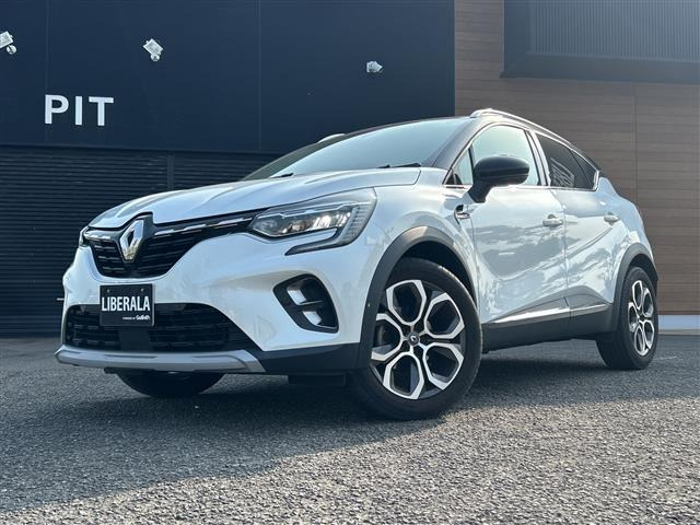 キャプチャー インテンス 修復歴無し