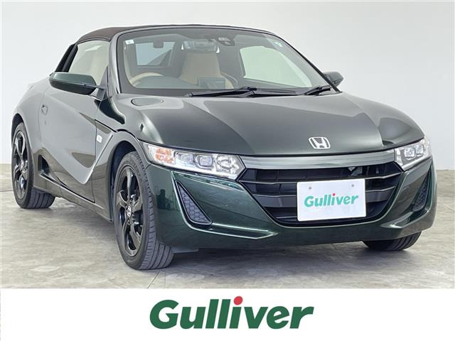 S660 アルファ トラッドレザーエディション 修復歴無し