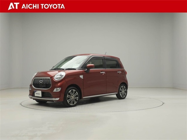 キャスト スタイル G SAII 