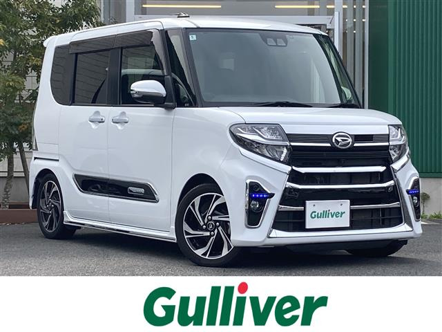 タントカスタムRS スタイルセレクション 4WD修復歴無し