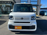 販売エリアは長野県エリアに限らせて頂きます!