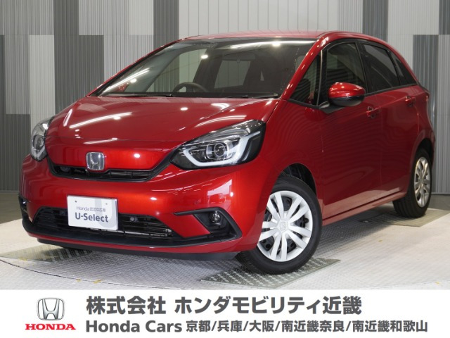 フィット  1.3 ホーム