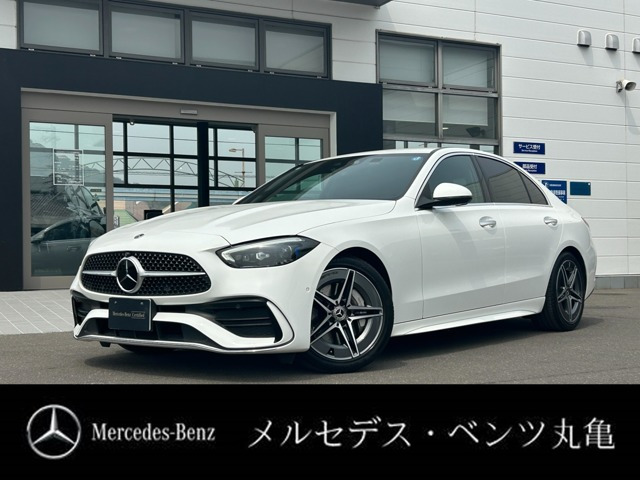 Cクラス C200 アバンギャルド AMGラインパッケージ (ISG) 