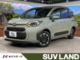 禁煙車 7人乗り 純正10.5型ナビ 全周囲カメラ 両側電動ドア ETC