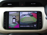 アラウンドビューモニター付きですので、車庫入れも楽々です。