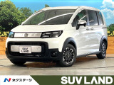 登録済未使用車 純正9型ナビ 両側電動スライド 衝突軽減装置 シートヒー