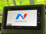 【純正ナビ】人気の純正ナビを装備。オーディオ機能も充実しており、Bluetooth接続すればお持ちのスマホやMP3プレイヤーの音楽を再生可能!毎日の運転がさらに楽しくなります!!