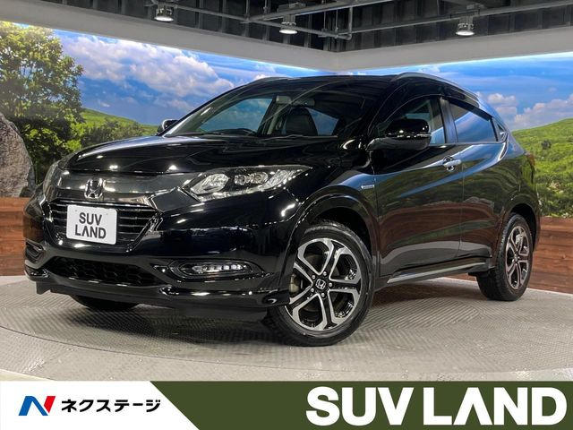 ホンダ ヴェゼル 