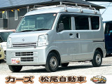 軽39.8専門店カーズの車輌をご覧いただき、誠にありがとうございます。福岡県小郡市上岩田1186-7TEL:0942-73-6060までお問合せ下さい♪
