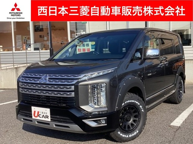 デリカD:5 2.2 P 4WD 