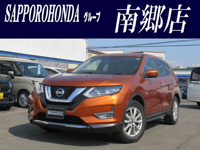 エクストレイル 2.0 20X ハイブリッド 4WD 