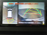 バックガイドモニターで、後方を確認しながら安心して駐車することができます。運転初心者も熟練者も必須の機能ですよ!