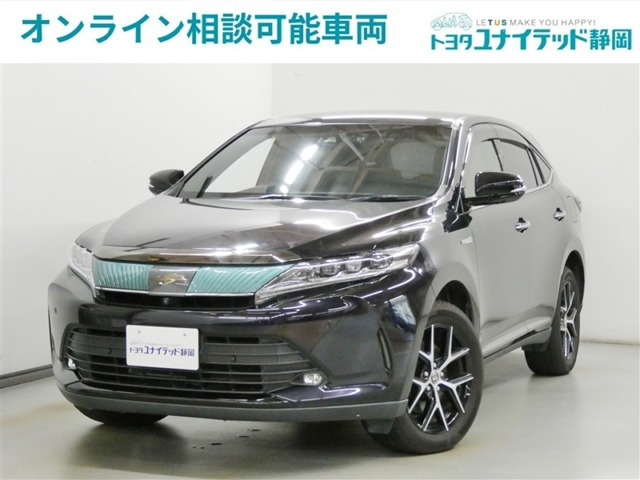 ハリアー 2.5 ハイブリッド E-Four プログレス スタイル ブルーイッシュ 4WD 