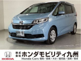 ホンダ フリード