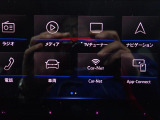 TVチューナーなど選択できます。