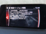 【ナビ地図バージョン情報】最新の情報等、詳しくはお問い合わせくださいませ。