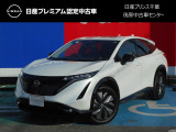 このたびは日産プリンス千葉・茂原中古車センタ-の車両をご覧頂きありがとうございます。気になることなどございましたらお気軽にお問い合わせください。