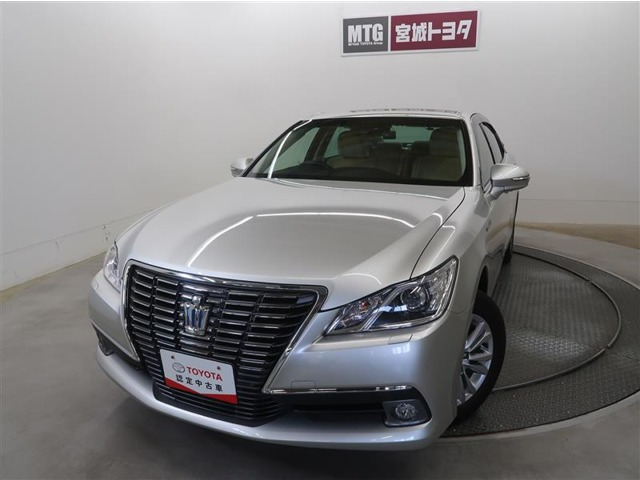 クラウン ハイブリッド 2.5 ロイヤルサルーンG Four 4WD 