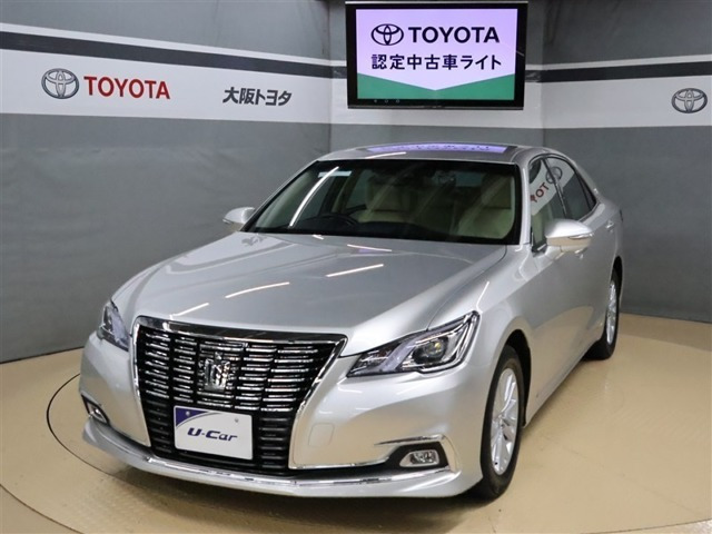 クラウン 2.5 ロイヤルサルーン