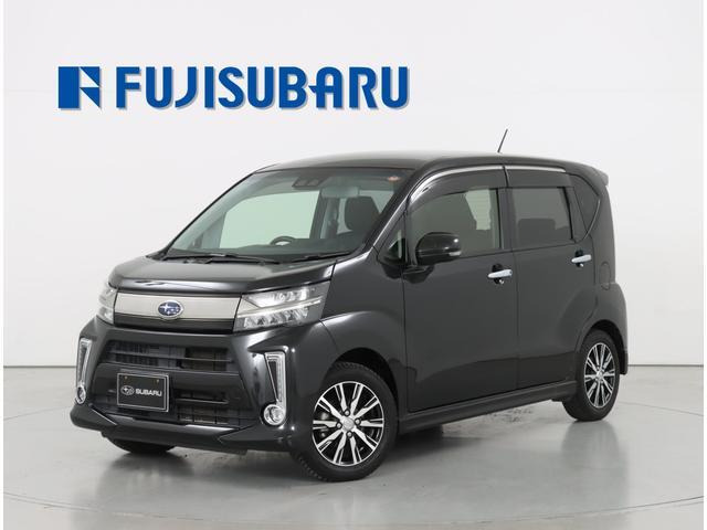 ステラ カスタムR スマートアシスト 