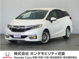 ホンダ シャトル