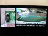 アラウンドビューモニター付きで駐車も楽々♪駐車が苦手な方でもこれで安心です!