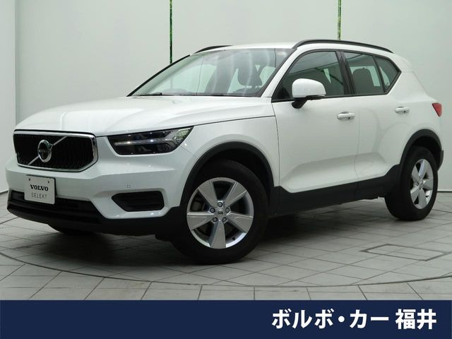 XC40 B4