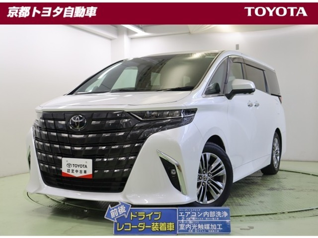 アルファード ハイブリッド 2.5 Z 