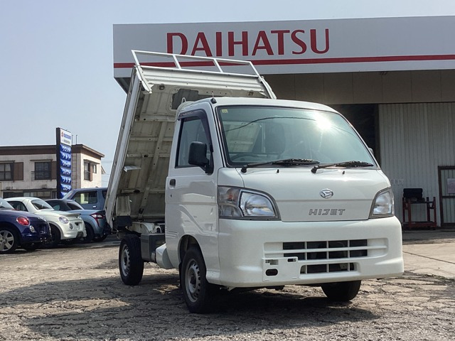 ハイゼットトラックローダンプ 4WDエアコン パワステ 3方開 4WD