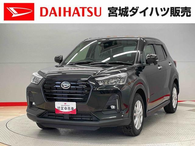 ロッキー  1.2 プレミアム G