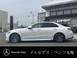 Cクラス C200 アバンギャルド AMGラインパッケージ (ISG) 
